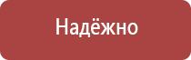 знак дорожные работы на желтом фоне
