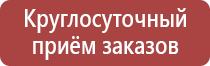 знак дорожные работы на желтом фоне