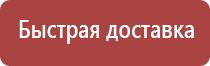 знак дорожные работы на желтом фоне