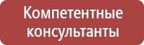знак дорожные работы на желтом фоне