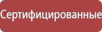 знак дорожные работы на желтом фоне