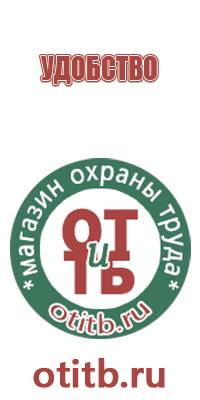 знаки дорожного движения шлагбаум