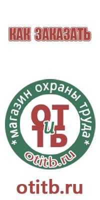 дорожные знаки запрещающие на желтом фоне