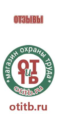 гост дорожные знаки 52290 2019