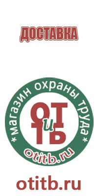конец ограничений знак дорожного движения