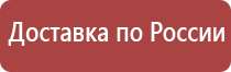 круглые желтые знаки дорожного движения