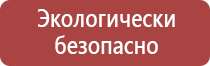 круглые желтые знаки дорожного движения