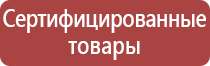 круглые желтые знаки дорожного движения