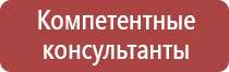 круглые желтые знаки дорожного движения