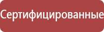 круглые желтые знаки дорожного движения