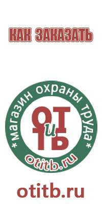 круглые желтые знаки дорожного движения