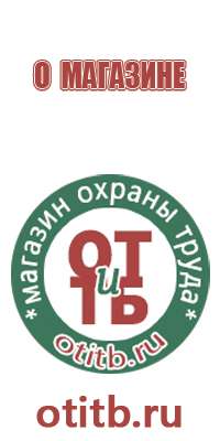 круглые желтые знаки дорожного движения