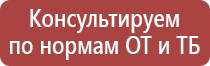 карман настенный а6