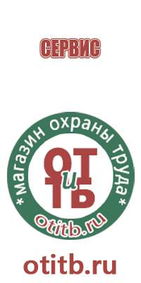 карман настенный а6